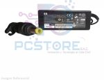 CARGADOR COMPATIBLE HP 18.5V 3.5A 4.8*1.7 PUNTA AMARILLA - Imagen 3