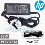 Cargador Compatible HP 19.5V 3.33A 65W 4.5*3.0 Punta Azul.