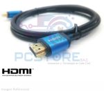 CABLE HDMI PVC 4K 1.5 metros - HOCHI - Imagen 2