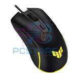 MOUSE TUF GAMING M3 GEN II P309 - ASUS - Imagen 2