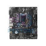 MOTHERBOARD MSI PRO H510M-B II LGA1200 DDR4 - MSI - Imagen 2