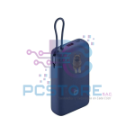 BATERIA PORTATIL XIAOMI 33W Power Blank 20000mAh (Cable integrado) - Imagen 3